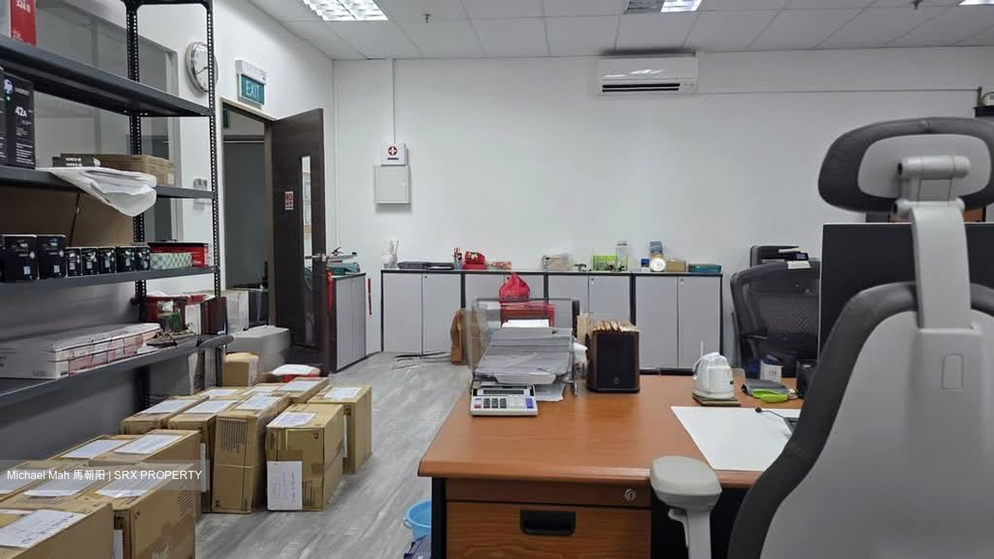Sindo Industrial Building (D13), Factory #580636041